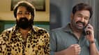 Mohanlal Movies: मोहनलाल की इन 7 ब्लॉकबस्टर फिल्मों में कूट-कूट कर भरा है सस्पेंस, आज ही अपनी वॉचलिस्ट में करें शामिल
