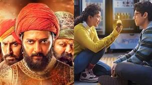 Raja Shivaji VS Ek Din Box Office: 'राजा शिवाजी' की सुनामी में उड़े Sai Pallavi की फिल्म के परखच्चे, कमाई का हुई ये हाल