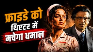 Friday Theatre Release: सिनेमाघरों में 12 जून को 1 या 2 नहीं, रिलीज होंगी 6 मूवीज, लिस्ट पर डालें एक नजर