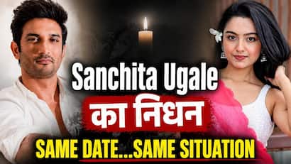 Sanchita Ugale passes away: Fans notice June 14 coincidence with Sushant Singh Rajput