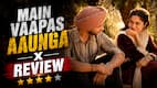 Main Vaapas Aaunga X reactions: Imtiaz Ali’s emotional drama WINS twitter, 4 star critics rating