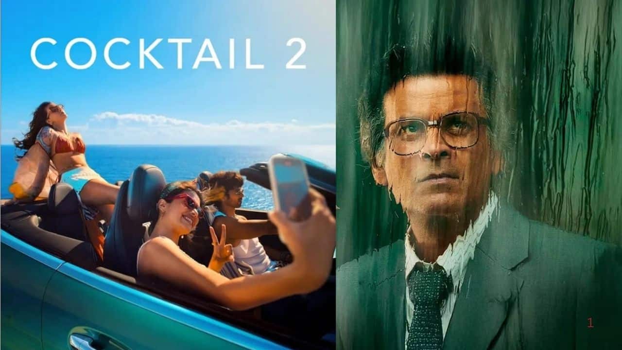 Cocktail 2 Box Office: इन 5 फिल्मों के ग्रॉस कलेक्शन को मात देने निकले शाहिद कपूर, जानिए किसने मारी बाजी?