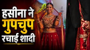 Bigg Boss 19 फेम नेहल चुडासमा ने रचाई शादी, नहीं दिखाया पति का चेहरा? फोटोज हुईं वायरल