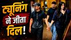 Video: शादी की खबरों के बीच हाथों में हाथ डाले दिखे Aamir Khan और गौरी स्प्रैट, होने वाली दुल्हनिया पर सरेआम लुटाया प्यार!