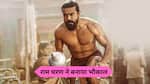 Peddi की जबरदस्त कमाई ने बढ़ा दिया Ram Charan का कद, इस लिस्ट में शामिल हुए साउथ एक्टर