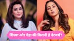 Shilpa Shinde VS Hina Khan Net Worth: जुबानी जंग लड़ रहीं शिल्पा शिंदे और हिना खान में कौन है अमीर? जानें नेटवर्थ