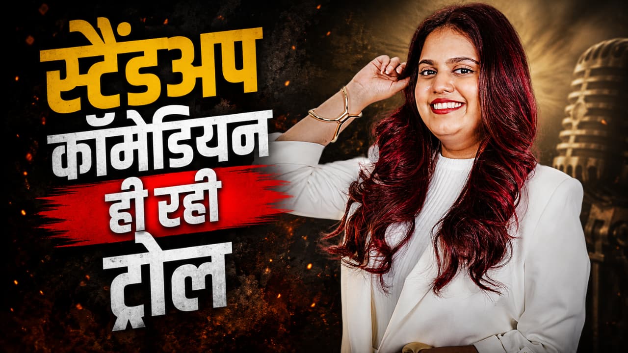 प्रणित मोरे और मधुर विरली का थमा नहीं विवाद, ऐश्वर्या मोहनराज का वीडियो वायरल, प्राइवेट पार्ट पर किया था कमेंट