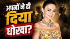 bollywoodlife.com photo