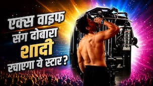 अपनी तलाकशुदा एक्स वाइफ संग दोबारा शादी करेगा नागिन का ये स्टार? सच्चाई जानकर उड़ेंगे होश