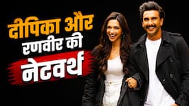 Deepika Padukone VS Ranveer Singh Net Worth: दुआ के मम्मी-पापा में कौन है ज्यादा अमीर? जानें दीपिका-रणवीर की नेटवर्थ