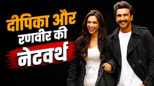 Deepika Padukone VS Ranveer Singh Net Worth: दुआ के मम्मी-पापा में कौन है ज्यादा अमीर? जानें दीपिका-रणवीर की नेटवर्थ