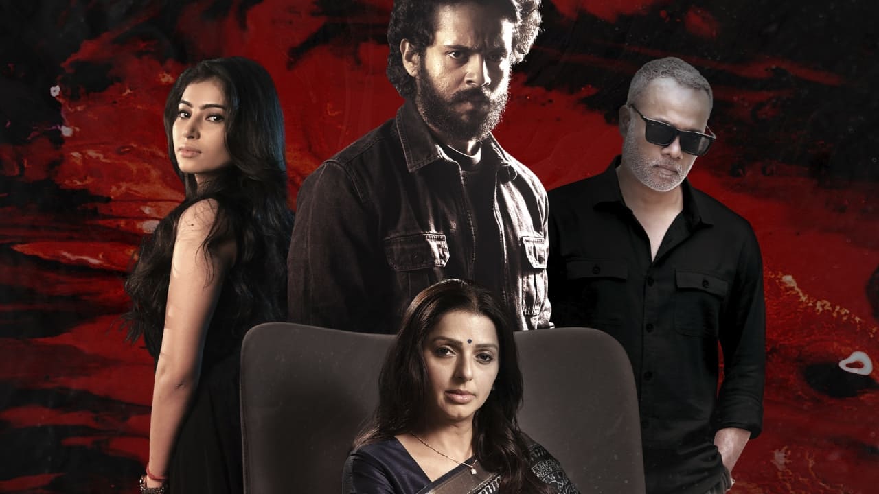South Film: इस तेलुगु फिल्म ने OTT पर रचा इतिहास, हॉलीवुड की मेगा-बजट फिल्मों को चटाई धूल
