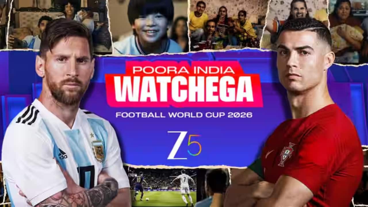 FIFA World Cup 2026: भारत में दिखा फुटबॉल का क्रेज, ओपनिंग वीकेंड में Zee पर 100 मिलियन से ज्यादा लोगों ने लिया मैच का मजा