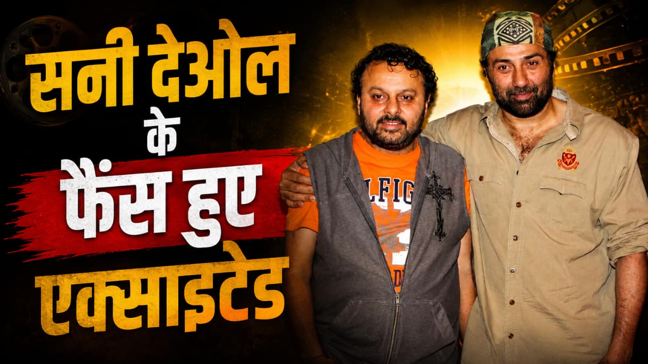 Gadar 3 पर अनिल शर्मा ने दिया बड़ा अपडेट, बोले- साल 2027 में...