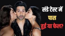 रविवार को वरुण धवन की फिल्म Hai Jawani Toh Ishq Hona Hai का चला जादू या पड़ी ठंडी? जानें तीसरे दिन का कलेक्शन