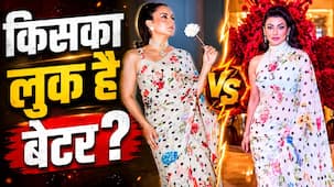 Shalini Passi की कॉपी कैट बनीं Kangana Ranaut? हूबहू फ्लोरल साड़ी में मचाया गदर, किसका लुक है सबसे बेस्ट