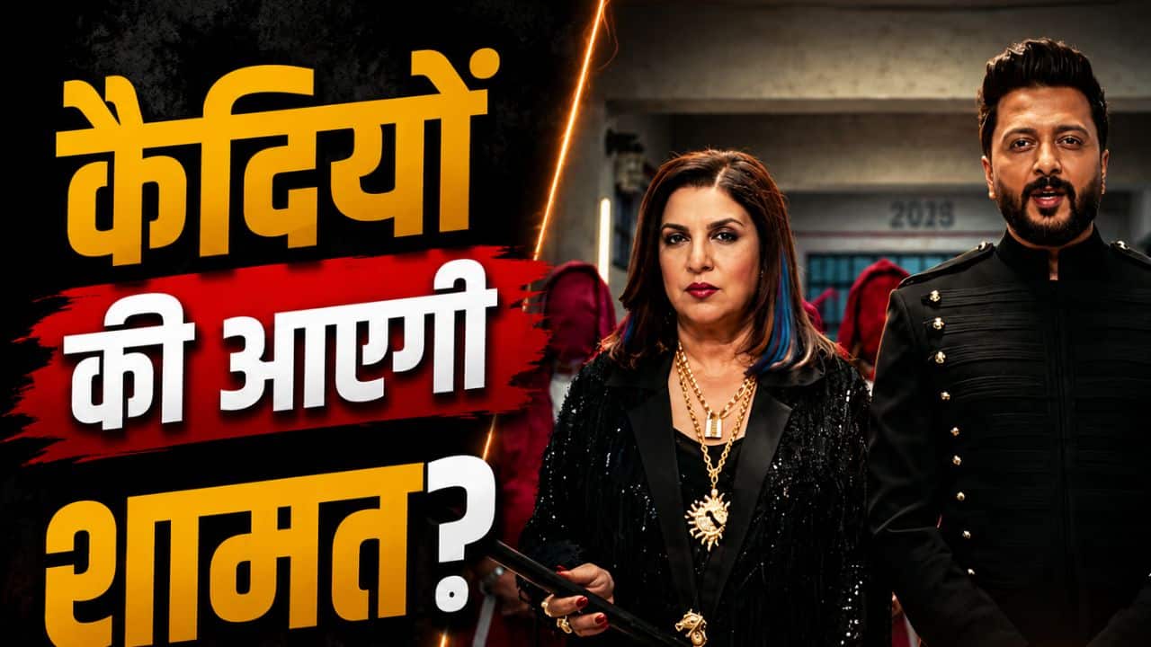 Lock Upp 2 से कंगना रनौत का पत्ता हुआ साफ! इन दो नए जेलरों की हुई एंट्री, कैदियों की आएगी शामत