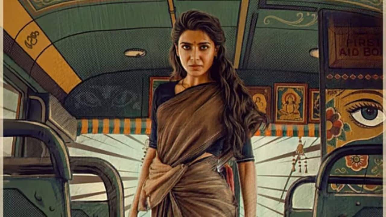 Maa Inti Bangaaram Box Office collection day 20: Samantha Ruth Prabhu's film crosses Rs 95 crore worldwide