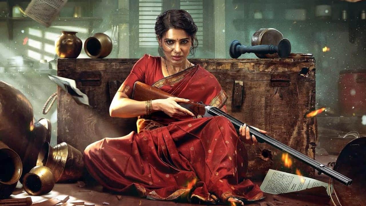 Maa Inti Bangaram OTT Release: थिएटर्स के बाद अब ओटीटी पर तहलका मचाएगी सामंथा की 'मां इंति बंगारम', नोट कर लें डेट