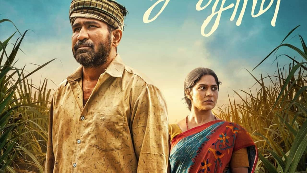 Nooru Saami X Review: Netizens laud Swasika and Vijay Antony for their acting prowess, call Sasi's film 'impactful'