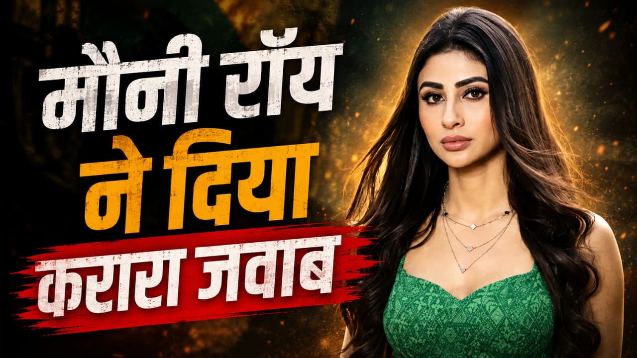 'मैं गे हूं...', Mouni Roy ने पति से अलग होने के एक महीने बाद क्यों कही ये बात?