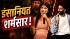 बिरयानी विवाद के बीच वायरल हुआ लेडी डॉक्टर का वीडियो, मेल शव के प्राइवेट पार्ट पर कही घिनौनी बात; Video देख खौलउठा लोगों का खून!