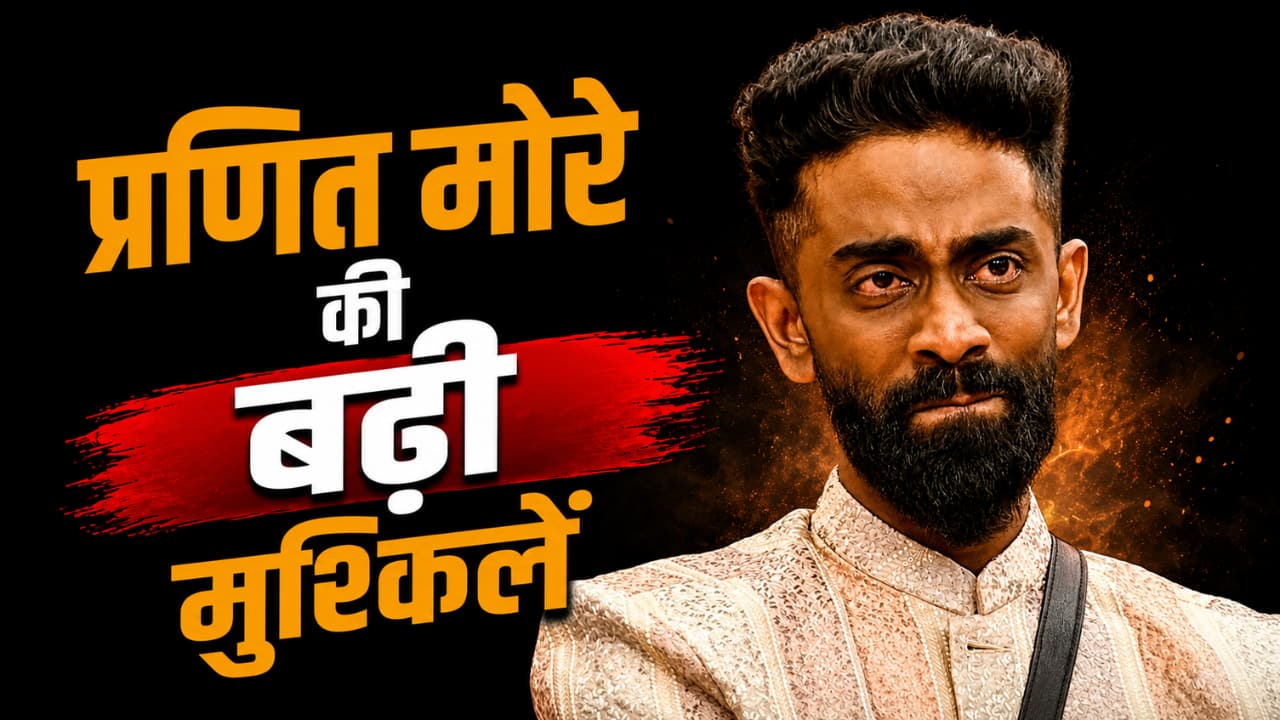 Pranit More के खिलाफ दर्ज हुई FIR, महिला आयोग ने भेजा समन, '370 रुपये की बिरयानी' वाले कमेंट पर चला कानूनी डंडा