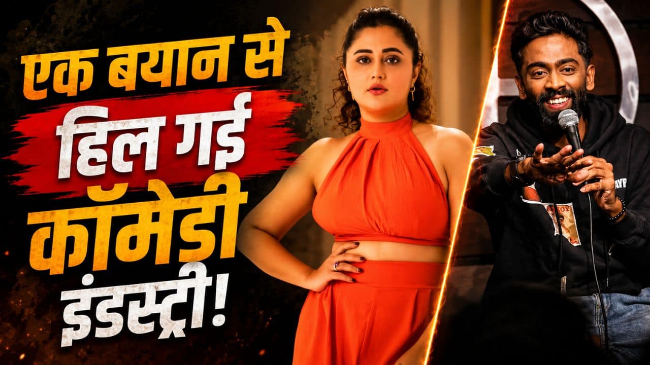 Pranit More पर गिरेगी गाज? कॉमेडियन के खिलाफ Rashami Desai ने खोलो मोर्चा, कहा- 'असली कलाकारों के लिए बुरा, शो हो बंद'