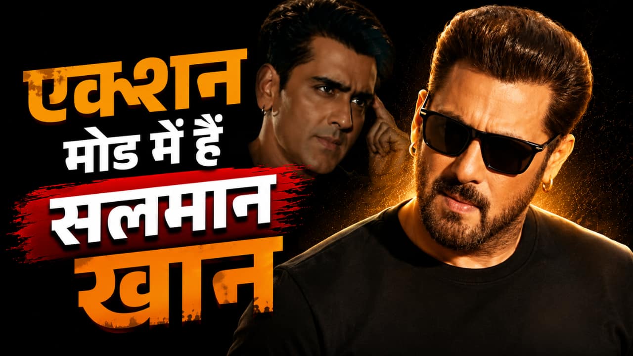 Kala Hiran का टीजर रिलीज होते ही ठनका Salman Khan का माथा, फिल्म पर रोक की मांग को लेकर दिल्ली हाईकोर्ट पहुंचे एक्टर