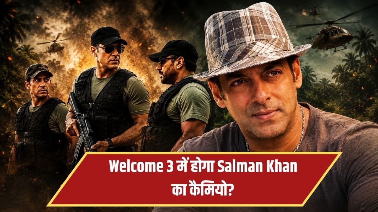Welcome 3: 19 साल बाद Akshay Kumar संग पर्दे पर नजर आएंगे सलमान खान? एक्टर के कैमियो पर कृष्णा अभिषेक ने किया बड़ा खुलासा!