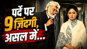 कौन था बॉलीवुड का वो एक्टर, जिसने एक ही फिल्म में जिए 9 किरदार; फिर लिखी अपनी मौत की तारीख! पहचानते हैं आप?