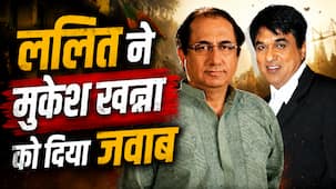 Mukesh Khanna के लड़कियों पर दिए गए विवादित बयान पर ललित परिमू ने कहा- 'वह समय के साथ नहीं चल रहे'
