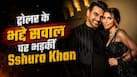 'क्या तुम बूढ़े आदमी के साथ खुश हो?' ट्रोलर के भद्दे सवाल पर भड़कीं Arbaaz Khan की पत्नी, दिया ऐसा जवाब कि बोलती हो गई बंद!