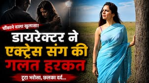 'उसने मेरी थाई पर रखा हाथ', डायरेक्टर की हरकत से एक्ट्रेस को लगा था सदमा, बॉलीवुड से फेर लिया मुंह