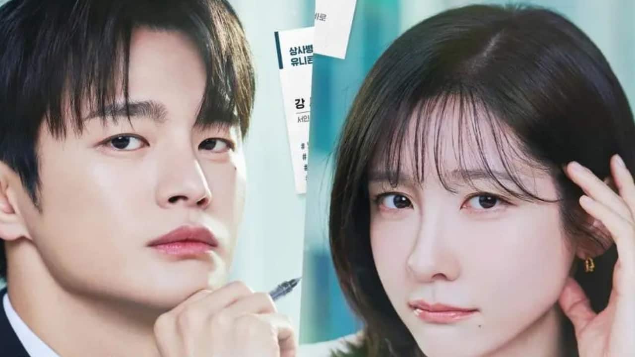 TvN DROPS 'See You At Work Tomorrow!' posters: Seo in Guk, Park Ji Hyun turn office tension into romance