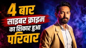 4 बार क्राइम का शिकार हुआ Vikrant Massey का परिवार, पत्नी के साथ हुआ बड़ा फ्रॉड; सुनकर उड़ जाएंगे होश!