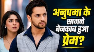 Anupamaa: वसुंधरा ने राही को दिया बांझ होने का ताना, अनुपमा के सामने बेनकाब हुआ प्रेम? सामने आई बड़ी साजिश!