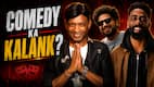 Sunil Pal SLAMS Pranit More, Samay Raina over abusive stand-up: 'They’re comedy ka kalank'