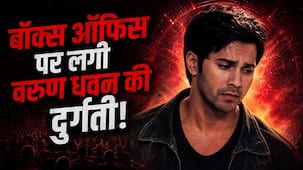 Hai Jawani Toh Ishq Hona Hai Box Office: पेद्दी ने चटाई वरुण धवन को धूल, बॉक्स ऑफिस पर लगी दुर्गती