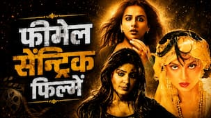 Female Centric Movies: इन 7 फिल्मों में हीरोइनों ने अकेले किया दुश्मनों का खात्मा, एक मूवी के नाम हैं 27 अवॉर्ड्स
