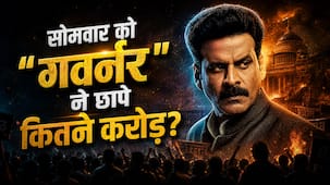 Governor Box Office Day 4: पेड्डी को पटखनी देने निकली 'गवर्नर', सोमवार को बॉक्स ऑफिस पर हुआ ये हाल