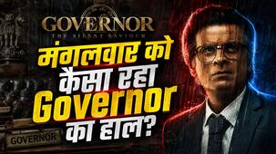 Governor Box Office Day 5: मंगलवार के दिन Manoj Bajpayee ने छापे इतने करोड़, बॉक्स ऑफिस पर मचा बवाल