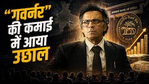 Governor Box Office Day 2: वीकेंड आते ही 'गवर्नर' की कमाई में आया उछाल, बॉक्स ऑफिस पर कायम की बादशाहत