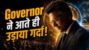 Governor Box Office Day 1: बॉक्स ऑफिस पर आते ही Manoj Bajpayee ने उड़ाया गर्दा, पहले ही दिन छापे इतने करोड़