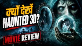 Haunted 3D Echoes Of The Past Review: दर्दनाक चीखों के बीच दिखा सस्पेंस-डर का कॉम्बिनेशन, जानिए कैसी है Mimoh Chakraborty की फिल्म?