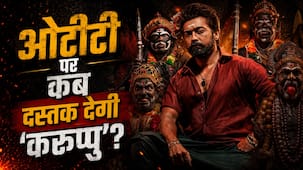 Karuppu OTT Release: सिनेमाघरों में गदर मचाने के बाद अब इस ओटीटी प्लेटफॉर्म पर दस्तक देगी ‘करुप्पु', नोट कर लें डेट