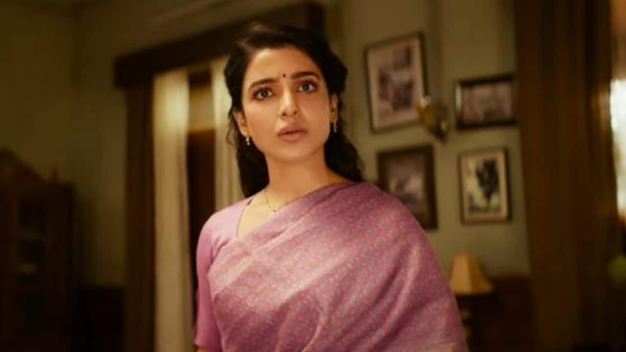 Maa Inti Bangaaram Collection Day 4: मंडे टेस्ट में कैसा रहा सामंथा की फिल्म का हाल? जानें चौथे दिन की कमाई