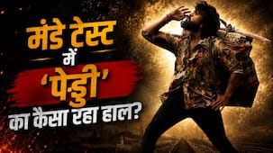 Peddi Box Office Collection Day 5: मंडे टेस्ट में राम चरण की फिल्म पास हुई या फेल? 5वें दिन ‘पेड्डी’ ने  सिनेमाघरों में मचा तहलका