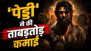 Peddi Box Office Collection Day 8: 'पेड्डी' के आगे टिक नहीं पा रही कोई फिल्म, आठवें दिन भी फिल्म ने की ताबड़तोड़ कमाई