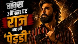 Peddi Box Office Collection Day 6: बॉक्स ऑफिस पर राम चरण की 'पेद्दी' का राज, मंगलवार को हुई छप्परफाड़ कमाई